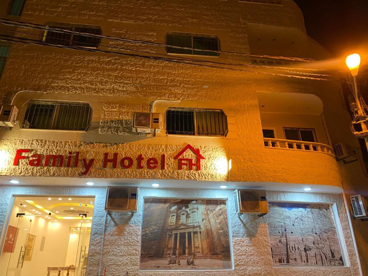 Petra Family Hotel Wadi Musa Exteriör bild